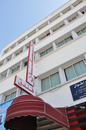 Gallery - Hôtel Boustane
