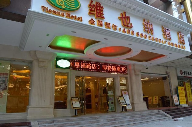Gallery - Vienna International Hotel Changsha West Bus Station