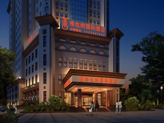 Gallery - Vienna Hotel Tianjin Guizhou Road