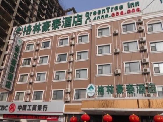 Gallery - Greentree Inn Shangqiu Guide Road Express Hotel