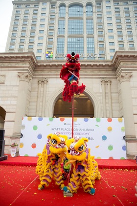Gallery - Hyatt Place Foshan Lishui