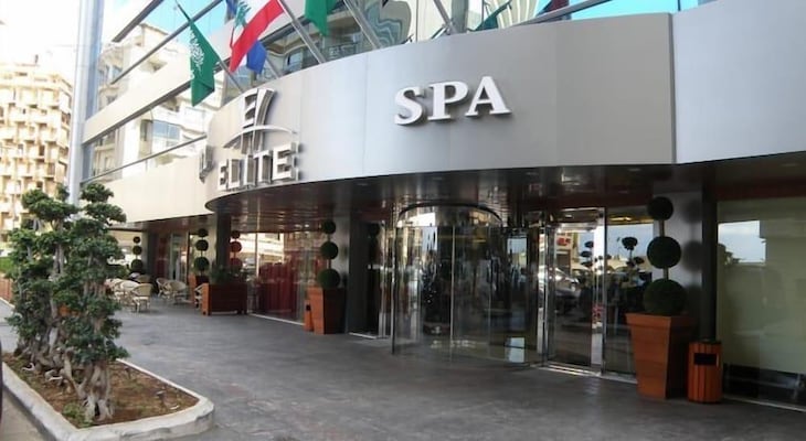 Gallery - Elite Hotel & Spa