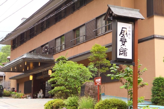 Gallery - Fukeikan