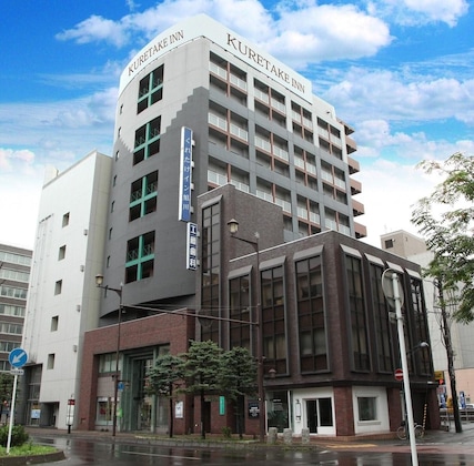 Gallery - Kuretake Inn Asahikawa