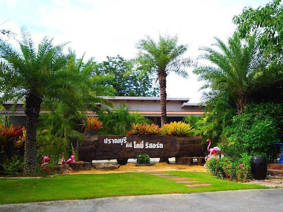 Gallery - Cozy Resort