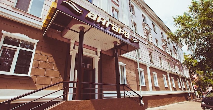 Gallery - Angara-Prioritet Hotel