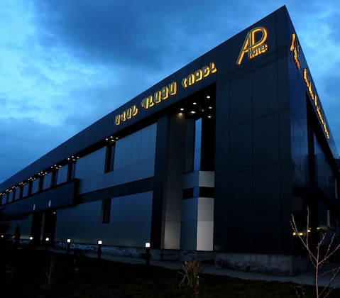 Gallery - Avan Plaza