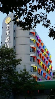 Gallery - Ji Hotel Zhuhai Gongbei Branch
