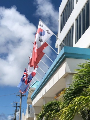 Gallery - Surfrider Resort Hotel