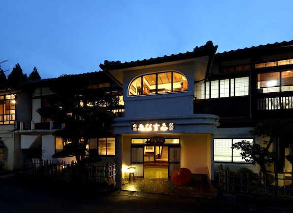 Gallery - Livemax Resort Yuhigaura Kitu Onsen