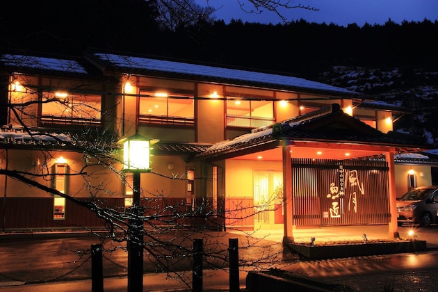 Gallery - Fugetsugyosho