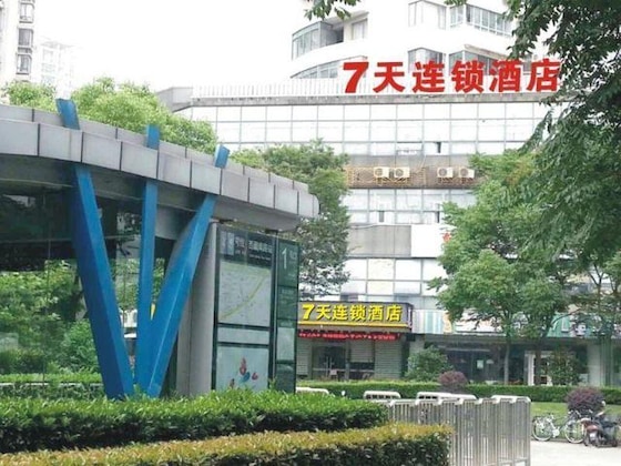 Gallery - 7 Days Inn Shanghai South Xizang Road Subway Stati