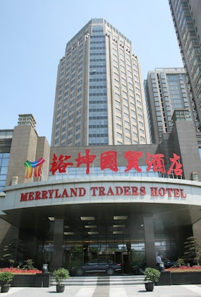 Gallery - Merryland Traders Hotel