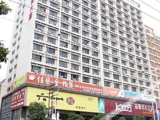 Gallery - Vienna Hotel (Shenzhen Songgang Liye Road)