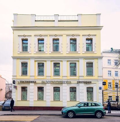 Gallery - Sadovnicheskaya Hotel