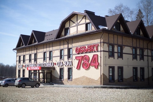 Gallery - Object 784