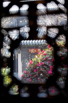 Gallery - Royal Garden Hotel Shanghai