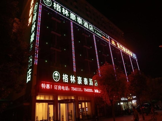 Gallery - Greentree Inn Xinghua Anfeng Runan Garden
