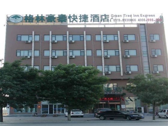 Gallery - Greentree Inn Shahe Jingguang Road Express