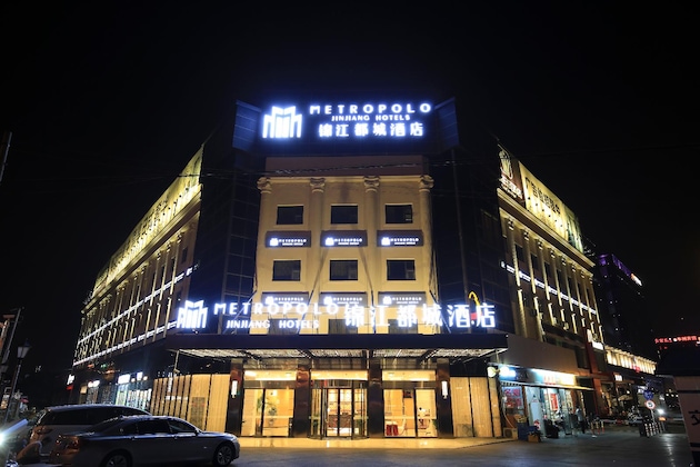 Gallery - Shanghai Crown Crystal Hotel