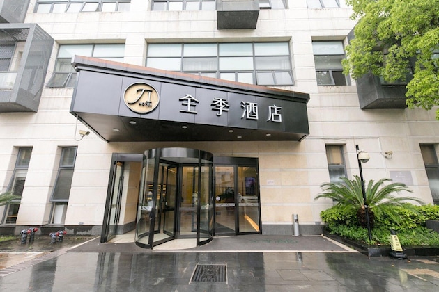 Gallery - Ji Hotel (Shanghai Zhangjiang Road Metro Station)