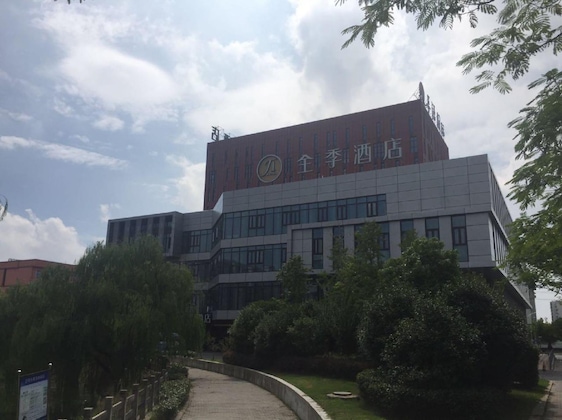 Gallery - Ji Hotel (Shanghai Jiangqiao, Wanda Plaza)