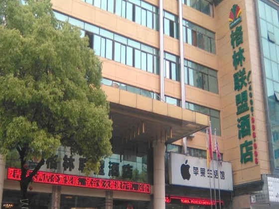 Gallery - Greentree Alliance Jian Jizhou District Mixi Hotel