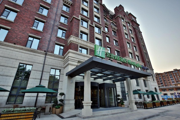 Gallery - Holiday Inn Express Langfang Park View