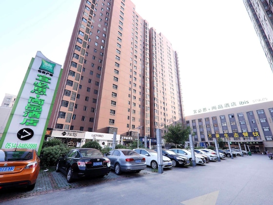 Gallery - Ibis Styles Gy Bosideng Plz
