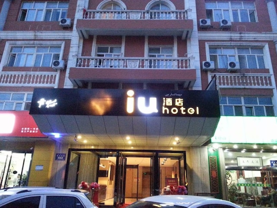 Gallery - Iu Hotelsa Yining Shanghai City