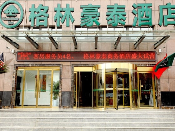 Gallery - Greentree Inn Suqian Suyang South Shanghai Rd Darunfa Hotel