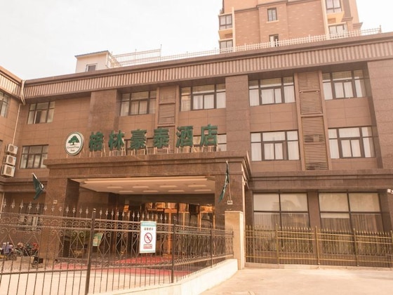 Gallery - Greentree Inn Fuyang Yijing International North Do