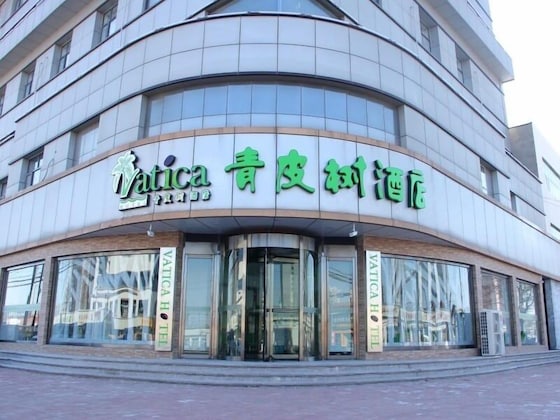 Gallery - Vatica Tianjin Jinghai District Bus Station Home World Plaza Hotel