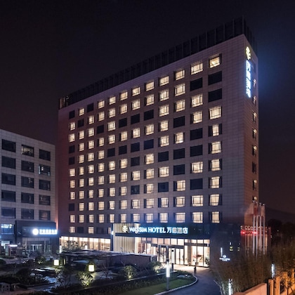 Gallery - Four Points By Sheraton Shanghai, Kangqiao