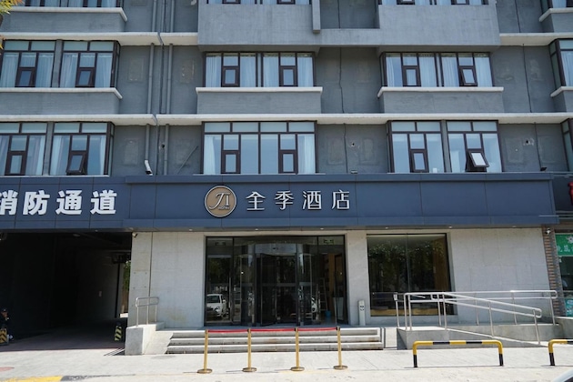 Gallery - Ji Hotel Beijing Yizhuang Economic and Technological Development Zone