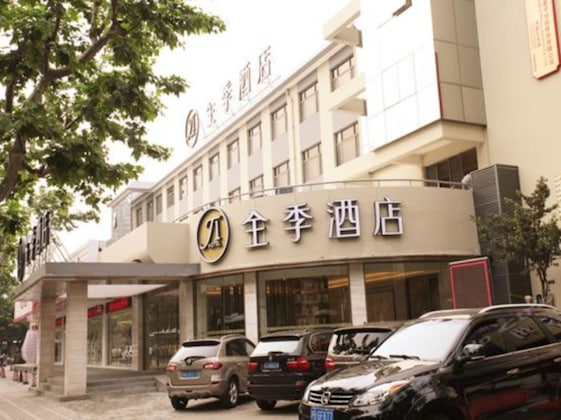 Gallery - Ji Hotel (Shanghai Xujiahui, Tianyaoqiao Road)