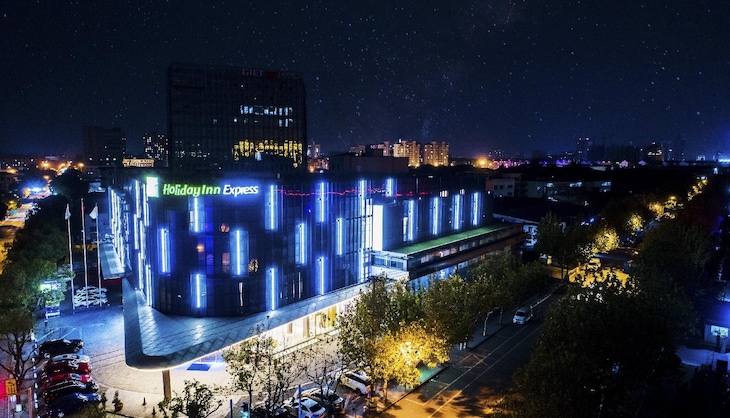 Gallery - Holiday Inn Express Shanghai Songjiang Fangta By Ihg
