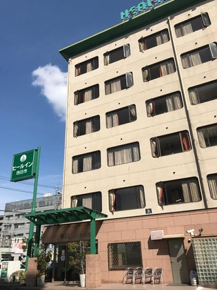 Gallery - Heal In Yokkaichi