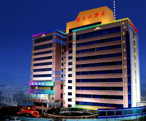 Gallery - Nantian Hotel