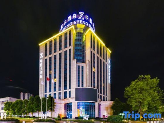 Gallery - Zhongsheng Hotel