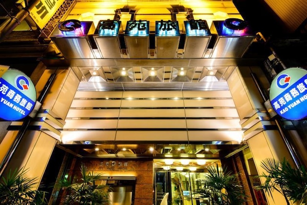 Gallery - Kao Yuan Hotel - Zhong Zheng