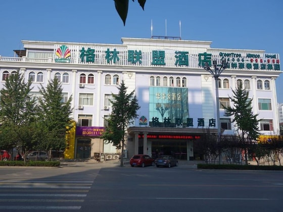 Gallery - Greentree Aliiance Weifang Zhucheng Heping Street Huayang Hotel