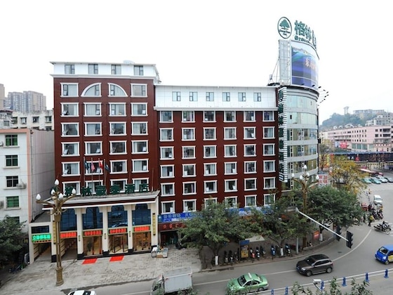 Gallery - Greentree Inn Guangyuan High Speed Railway Station