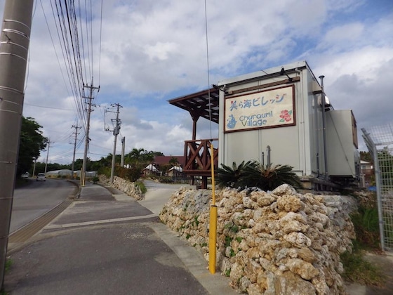 Gallery - Churaumi Village