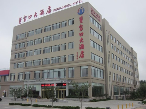Gallery - Dong Jia Kou Hotel