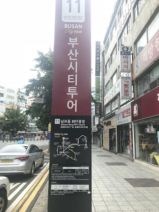 Gallery - Stanford Hotel Busan