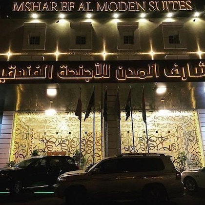 Gallery - Msharef Al Moden Suites