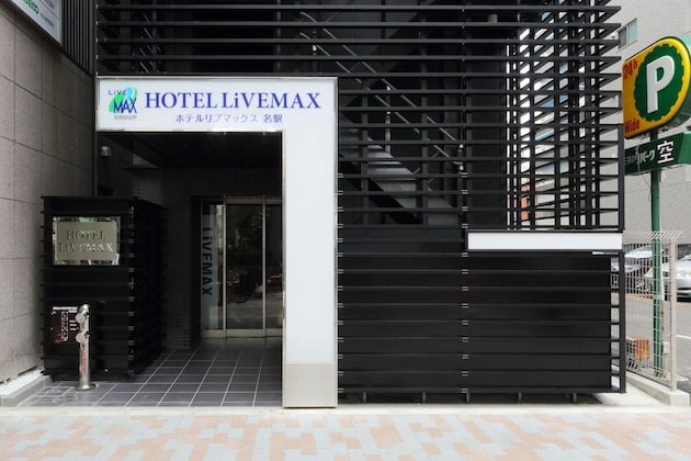 Gallery - Hotel Livemax Meieki