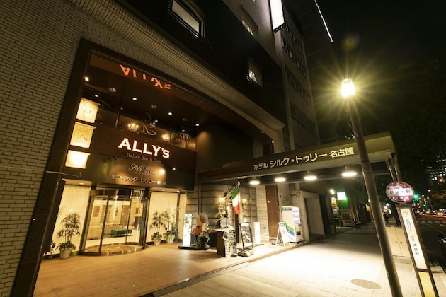 Gallery - Hotel Silk Tree Nagoya