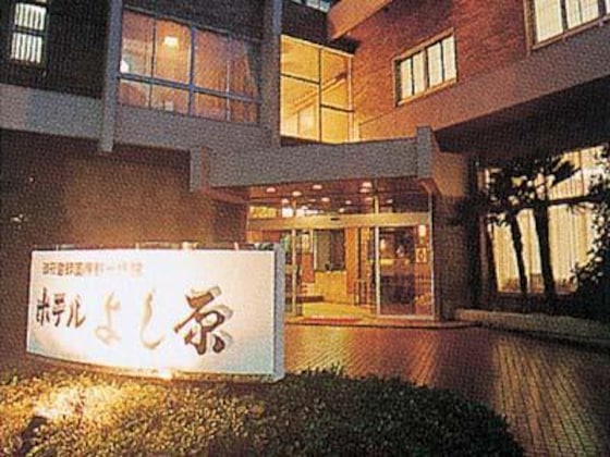 Gallery - Hotel Yoshihara